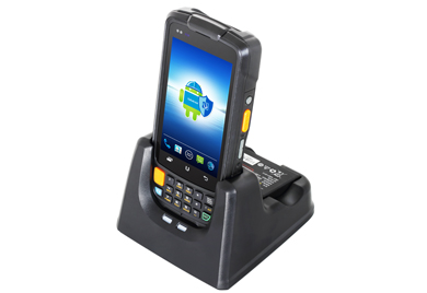 High-frequency RFID handheld terminal