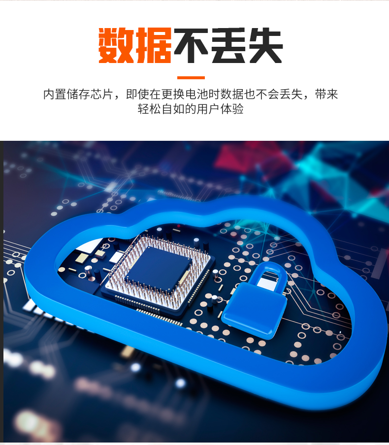 PDA手持终端机 工业级PDA手持终端机