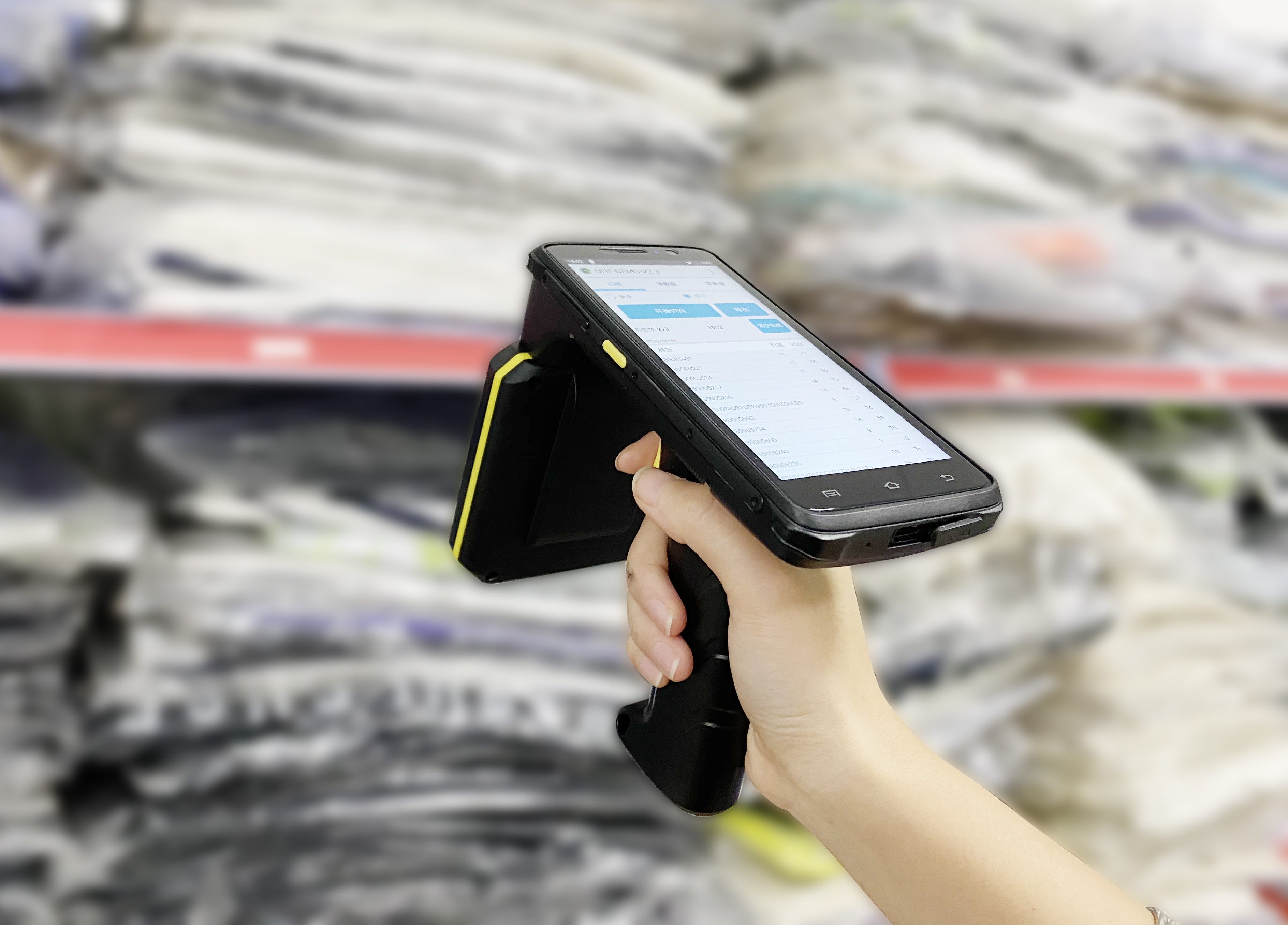 智慧物流PDA手持机